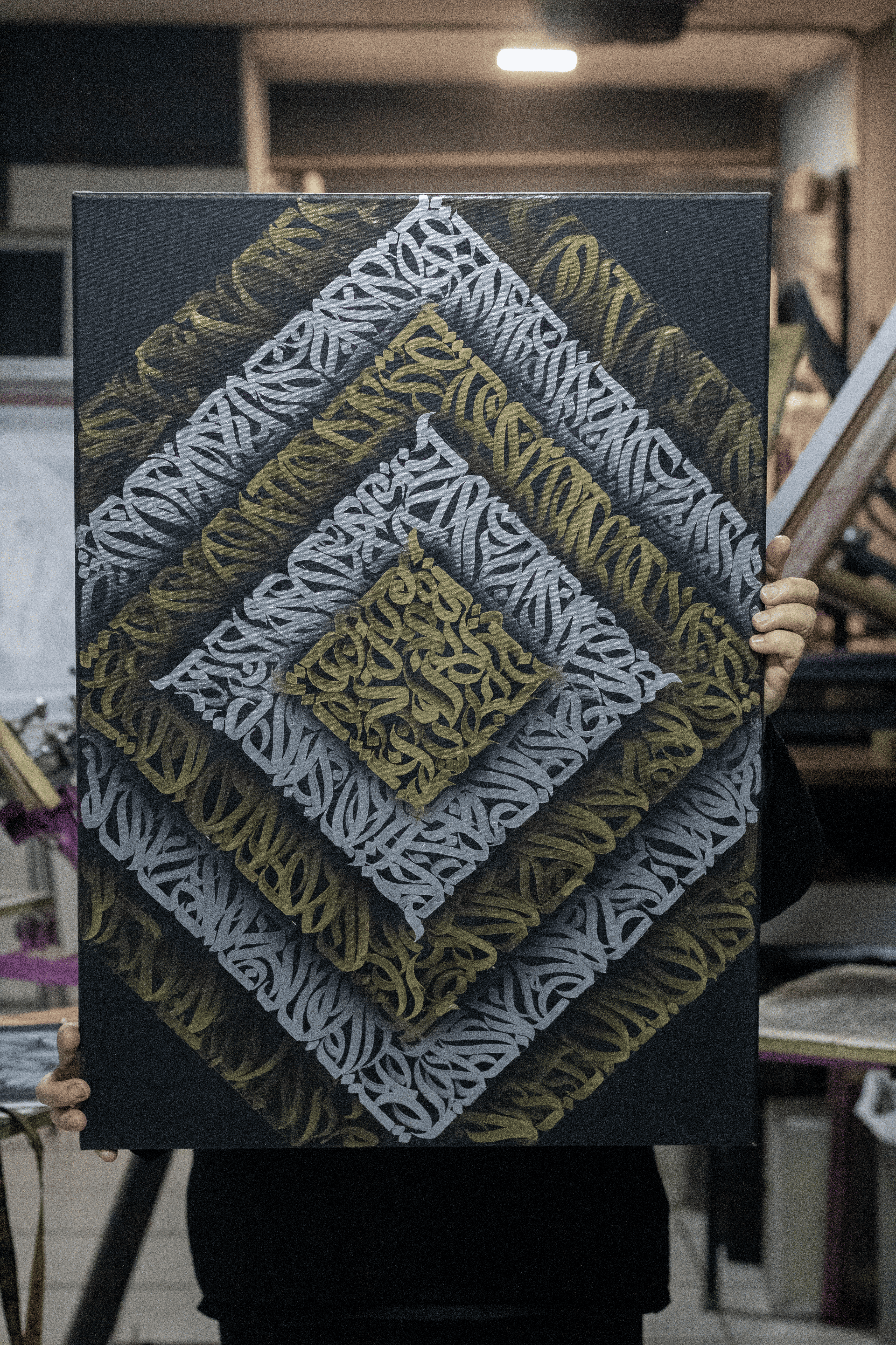 Cuadro calligraffiti Respeto