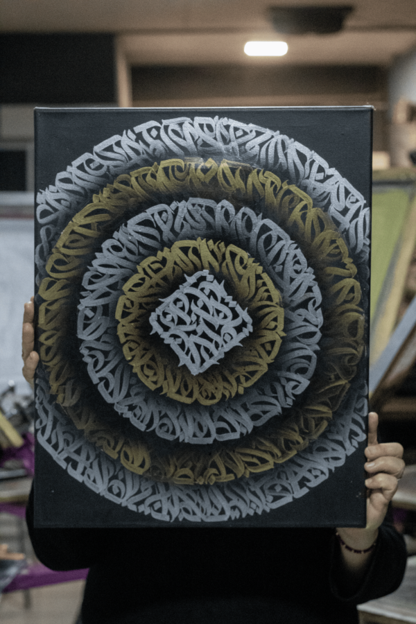 Cuadro calligraffiti El Tatuaje