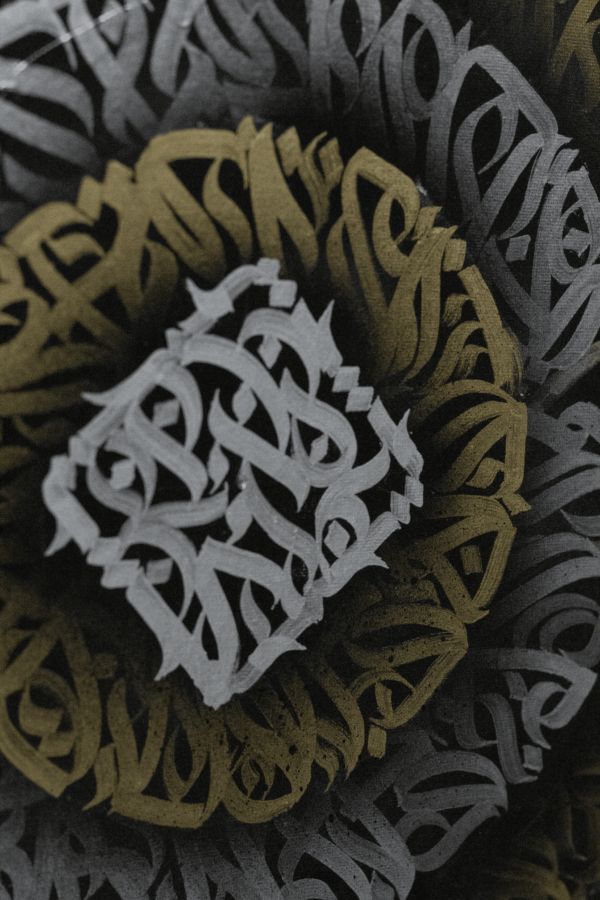 Cuadro calligraffiti El Tatuaje