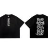 Polera Boxy Fit Negra Respeto