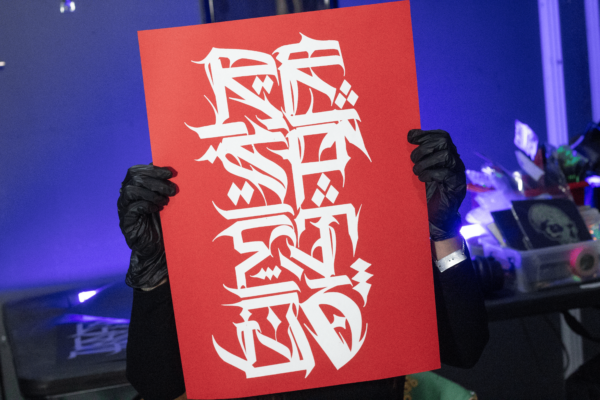 Print Serigrafia Respeto